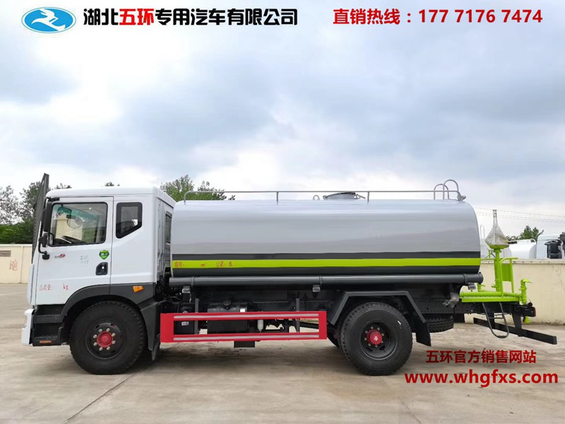 国六东风D9 13吨 绿化喷洒车